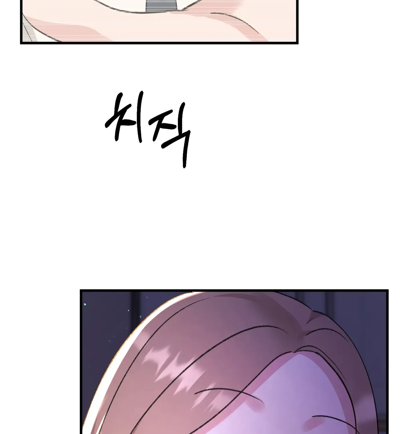 Naughty Pink Xx Chapter 26 page 39 - MangaKakalot