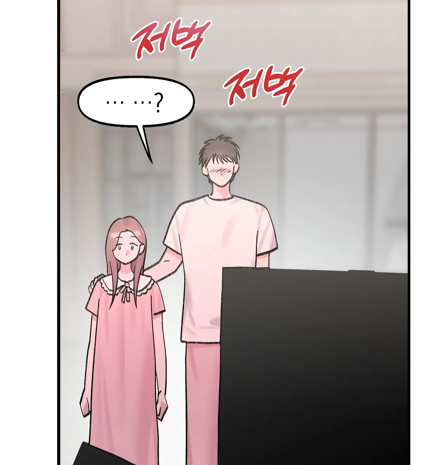 Naughty Pink Xx Chapter 26 page 6 - MangaKakalot