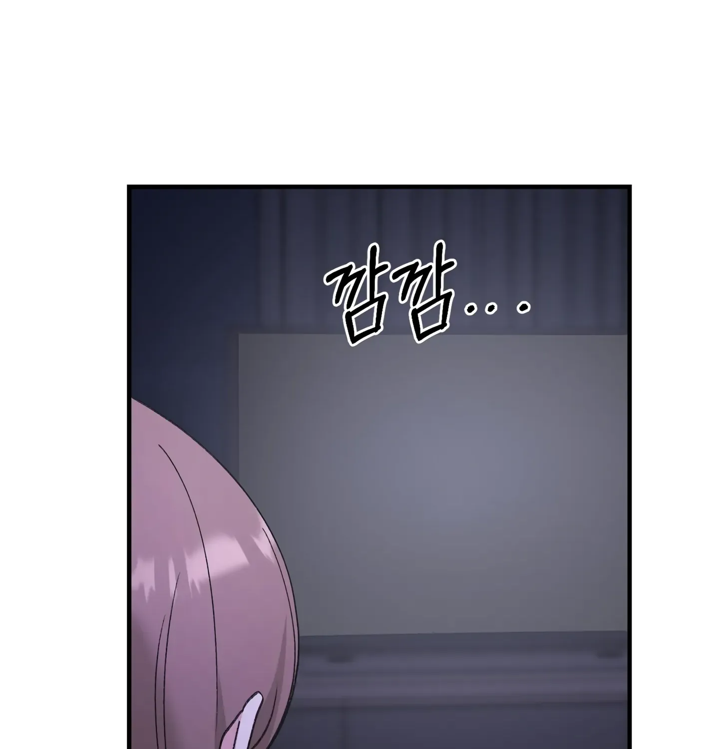 Naughty Pink Xx Chapter 26 page 58 - MangaKakalot