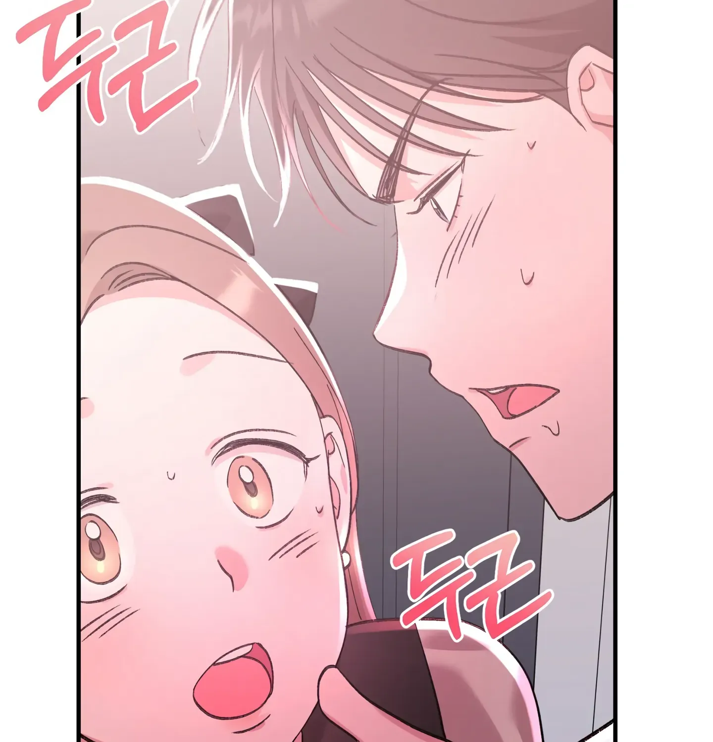 Naughty Pink Xx Chapter 27 page 107 - MangaKakalot