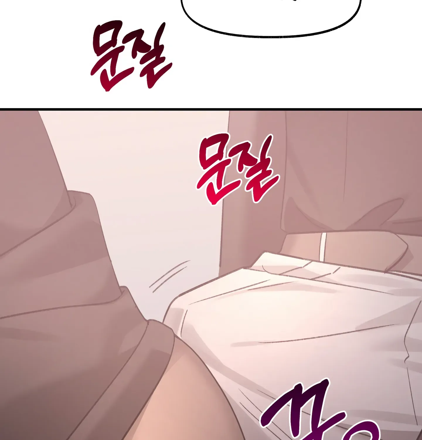 Naughty Pink Xx Chapter 27 page 122 - MangaKakalot