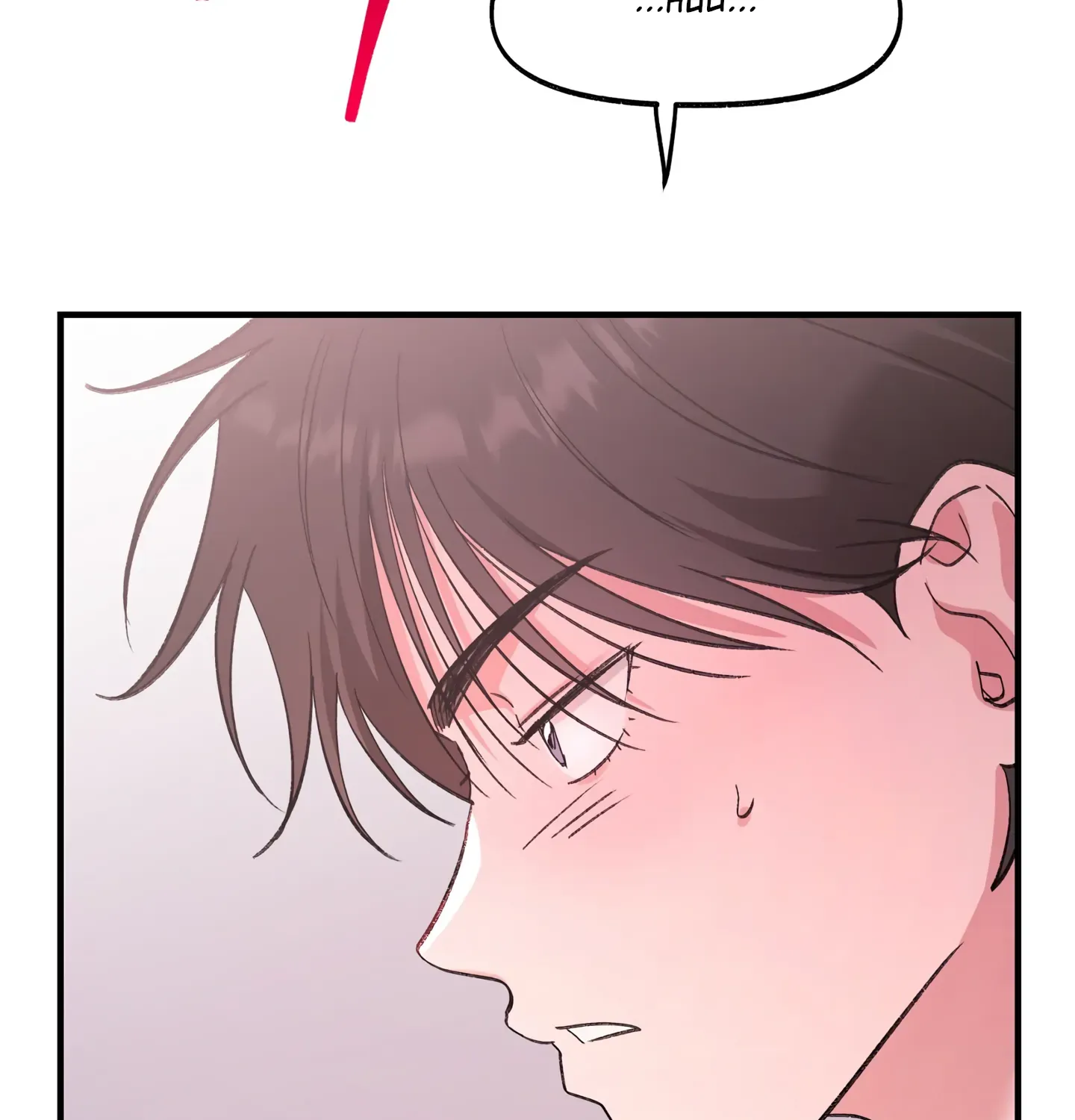 Naughty Pink Xx Chapter 28 page 11 - MangaKakalot