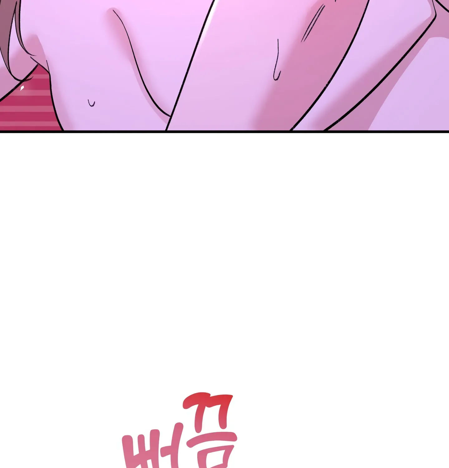 Naughty Pink Xx Chapter 28 page 133 - MangaKakalot