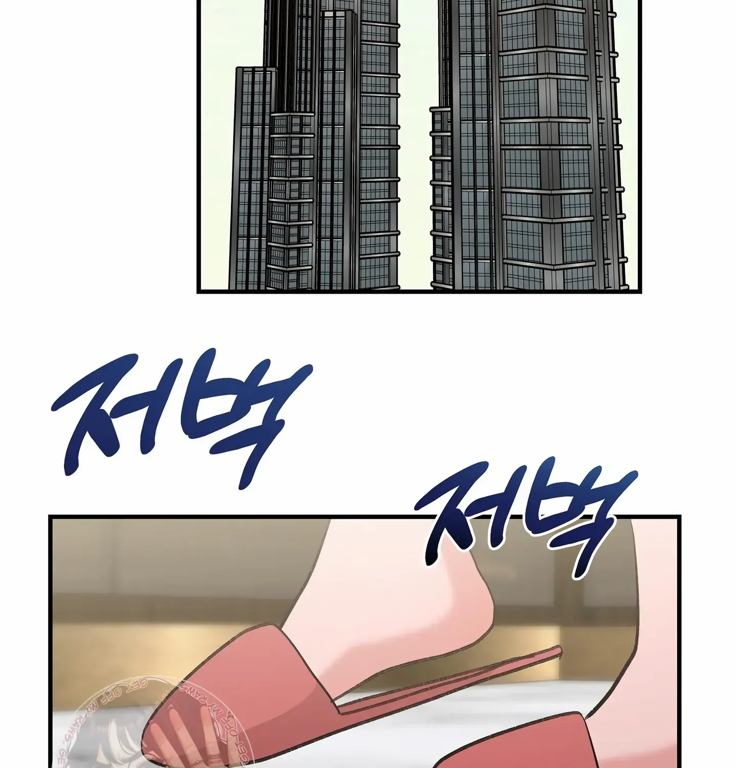 Naughty Pink Xx Chapter 28 page 146 - MangaKakalot