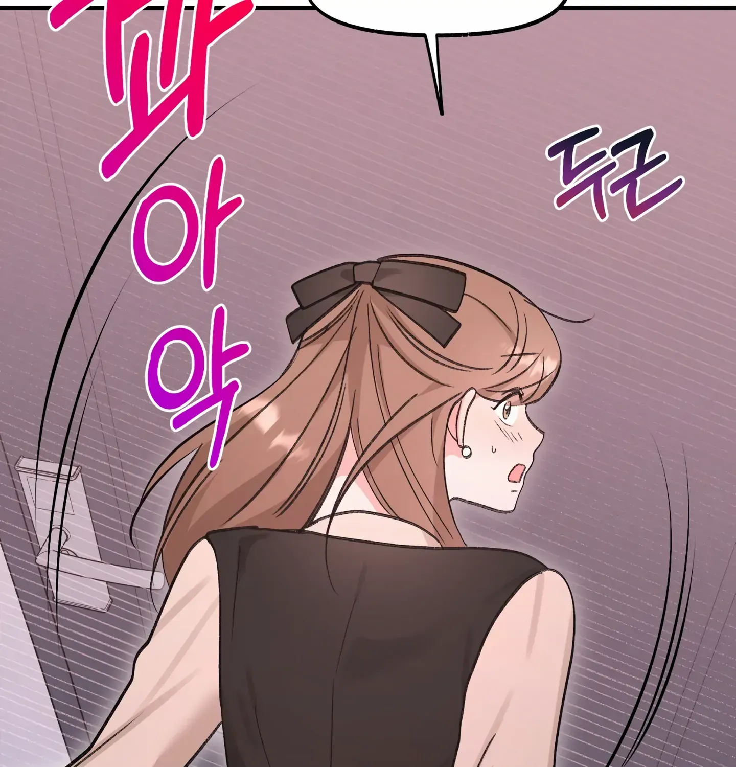 Naughty Pink Xx Chapter 28 page 21 - MangaKakalot