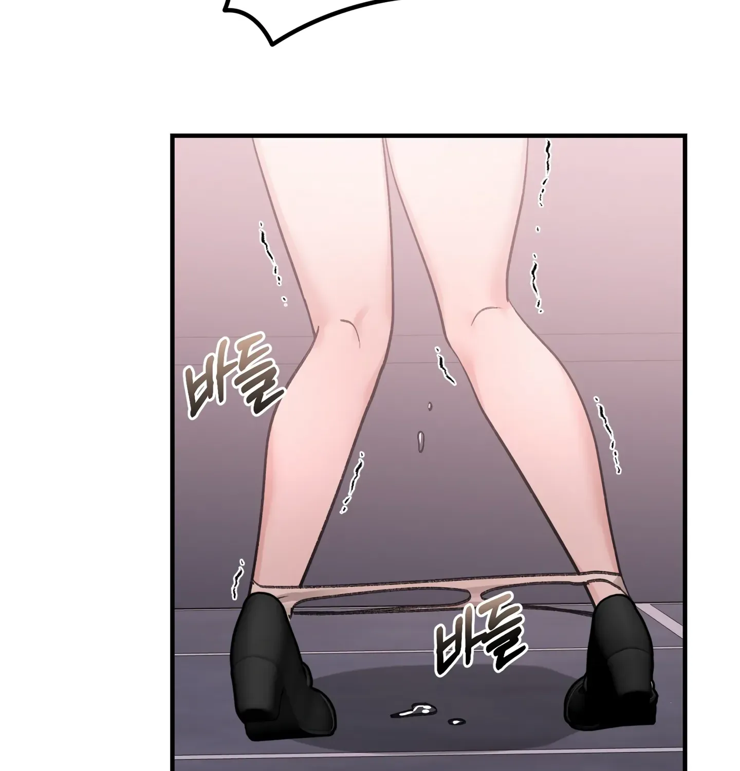 Naughty Pink Xx Chapter 28 page 6 - MangaKakalot