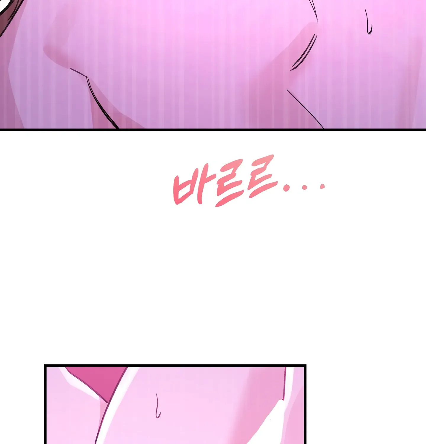 Naughty Pink Xx Chapter 28 page 58 - MangaKakalot