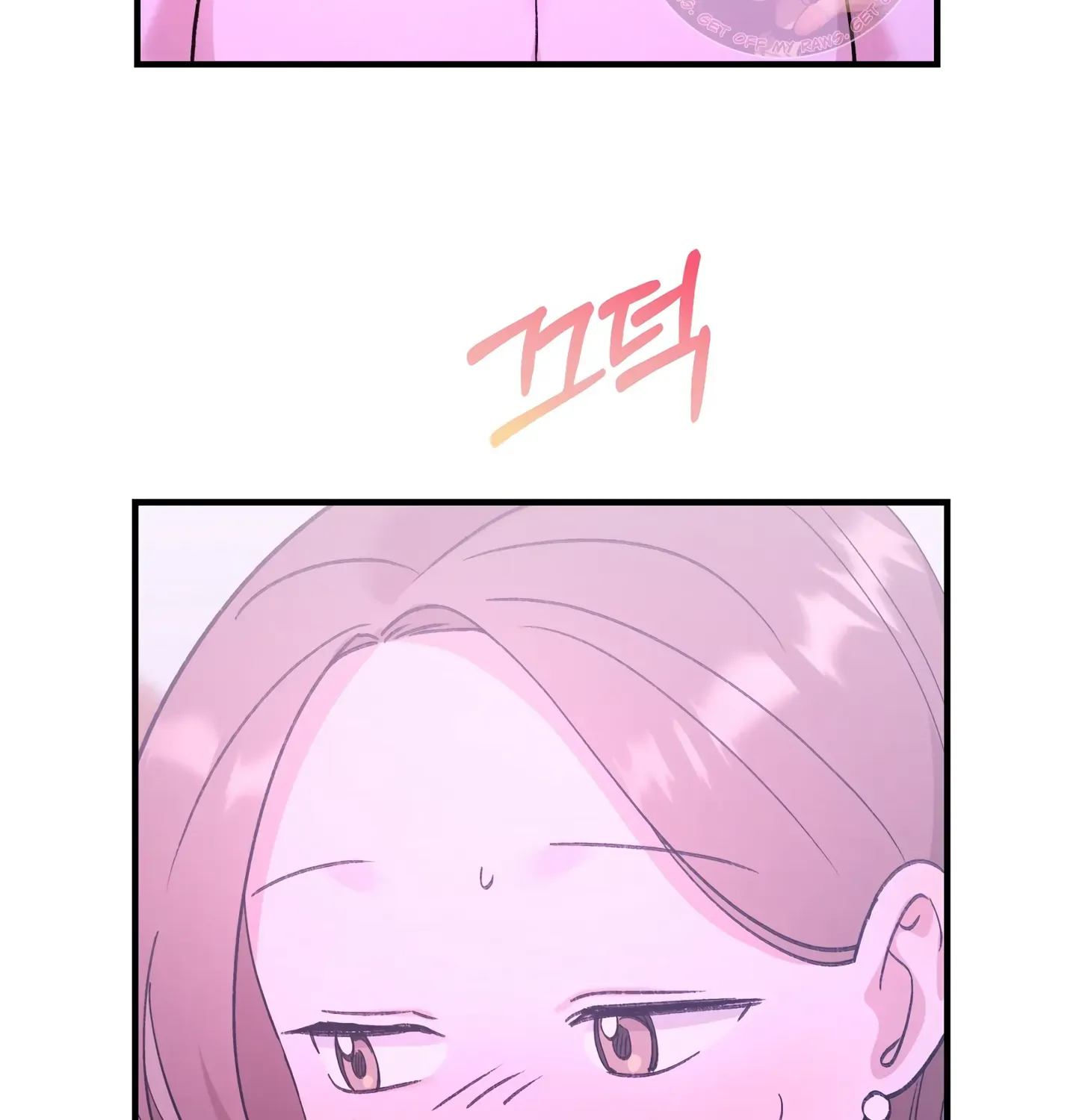 Naughty Pink Xx Chapter 28 page 98 - MangaKakalot