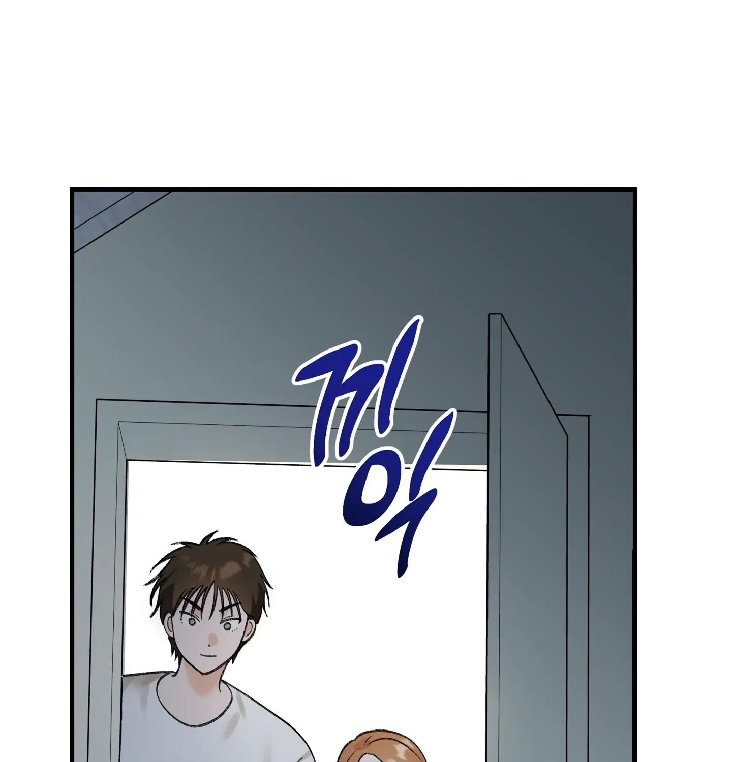 Naughty Pink Xx Chapter 31 page 50 - MangaKakalot