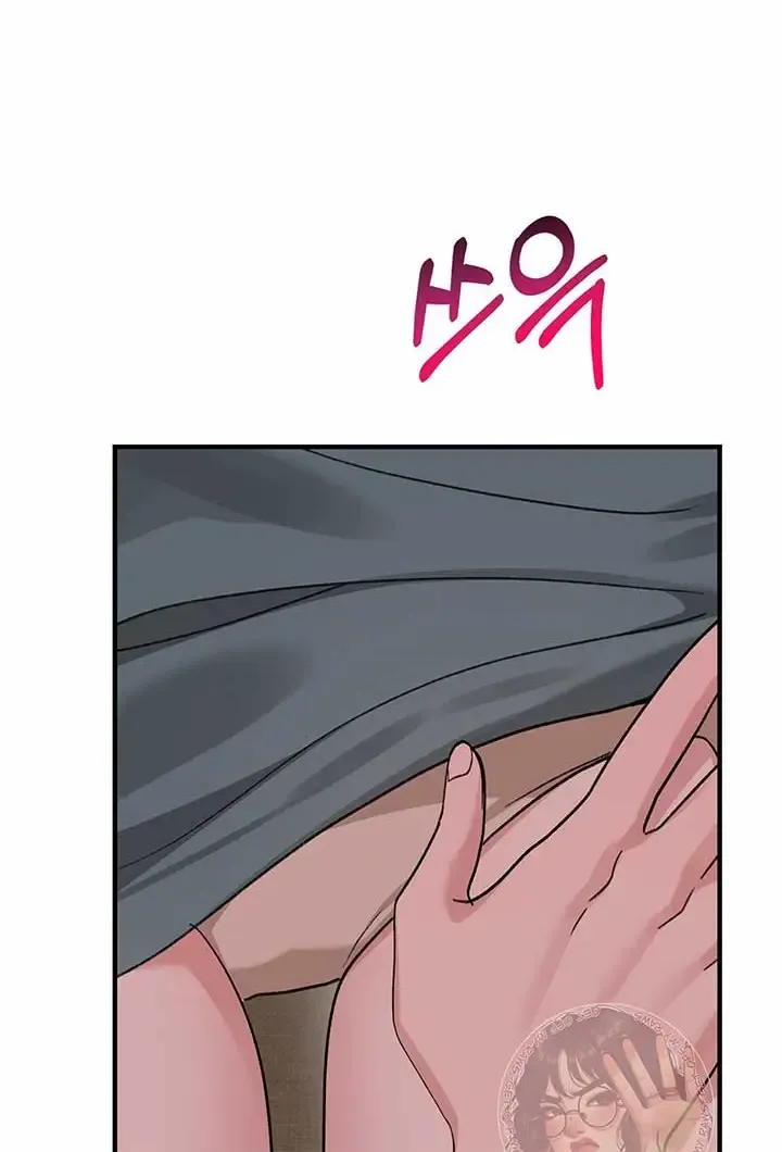 Naughty Pink Xx Chapter 32 page 46 - MangaKakalot