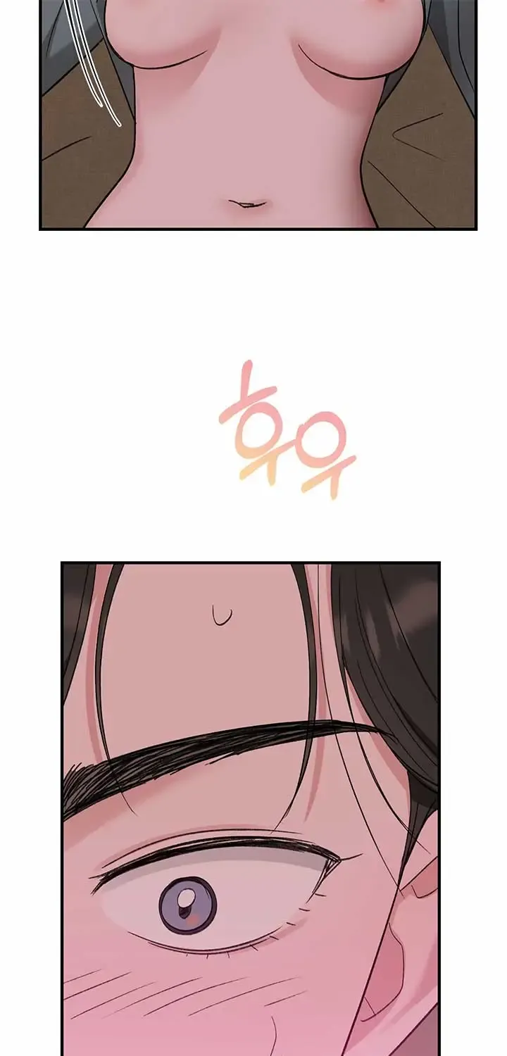 Naughty Pink Xx Chapter 32 page 51 - MangaKakalot