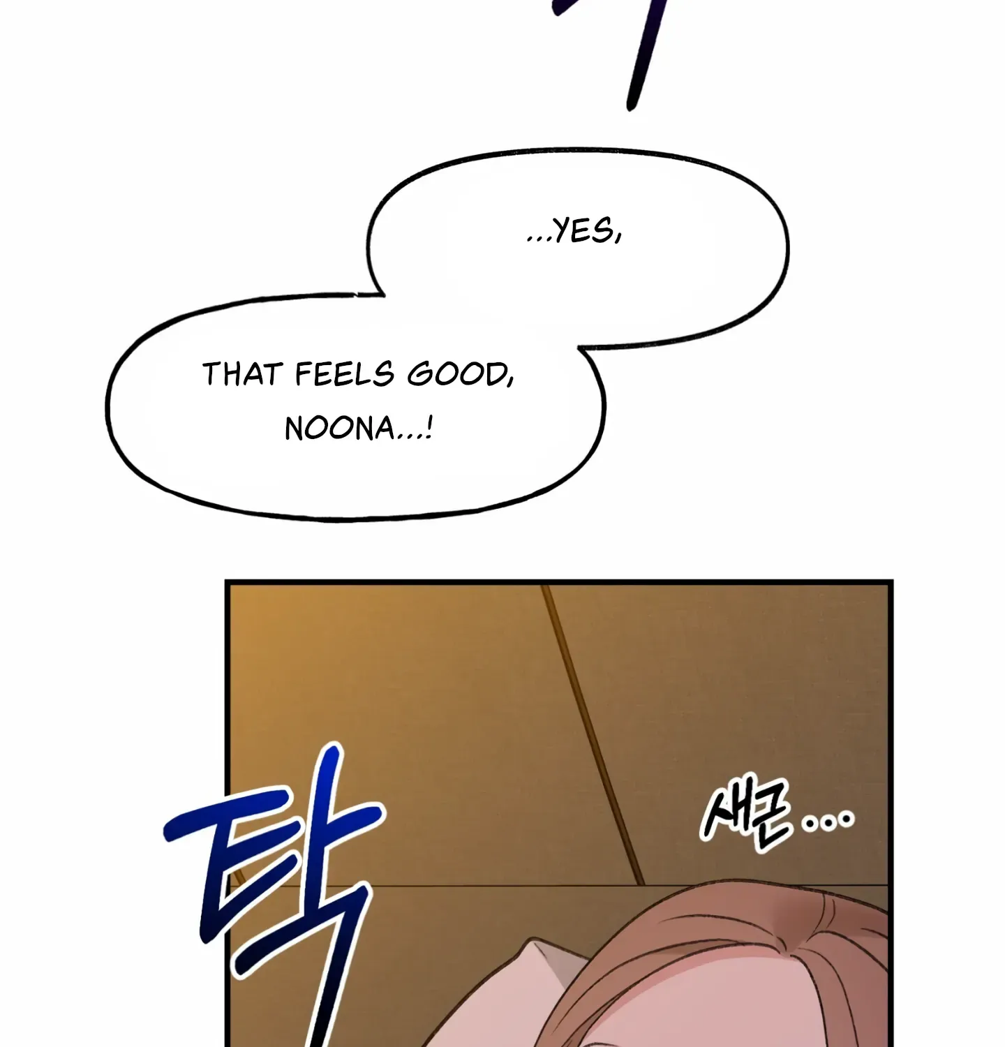 Naughty Pink Xx Chapter 33 page 19 - MangaKakalot