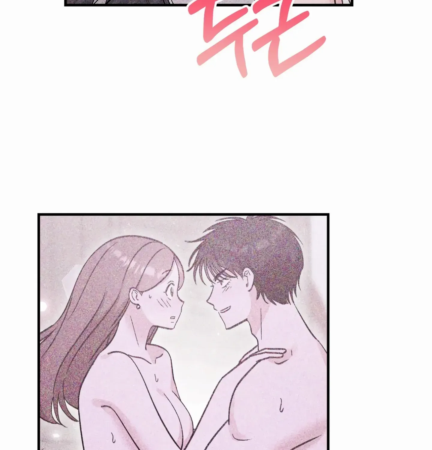 Naughty Pink Xx Chapter 34 page 34 - MangaKakalot