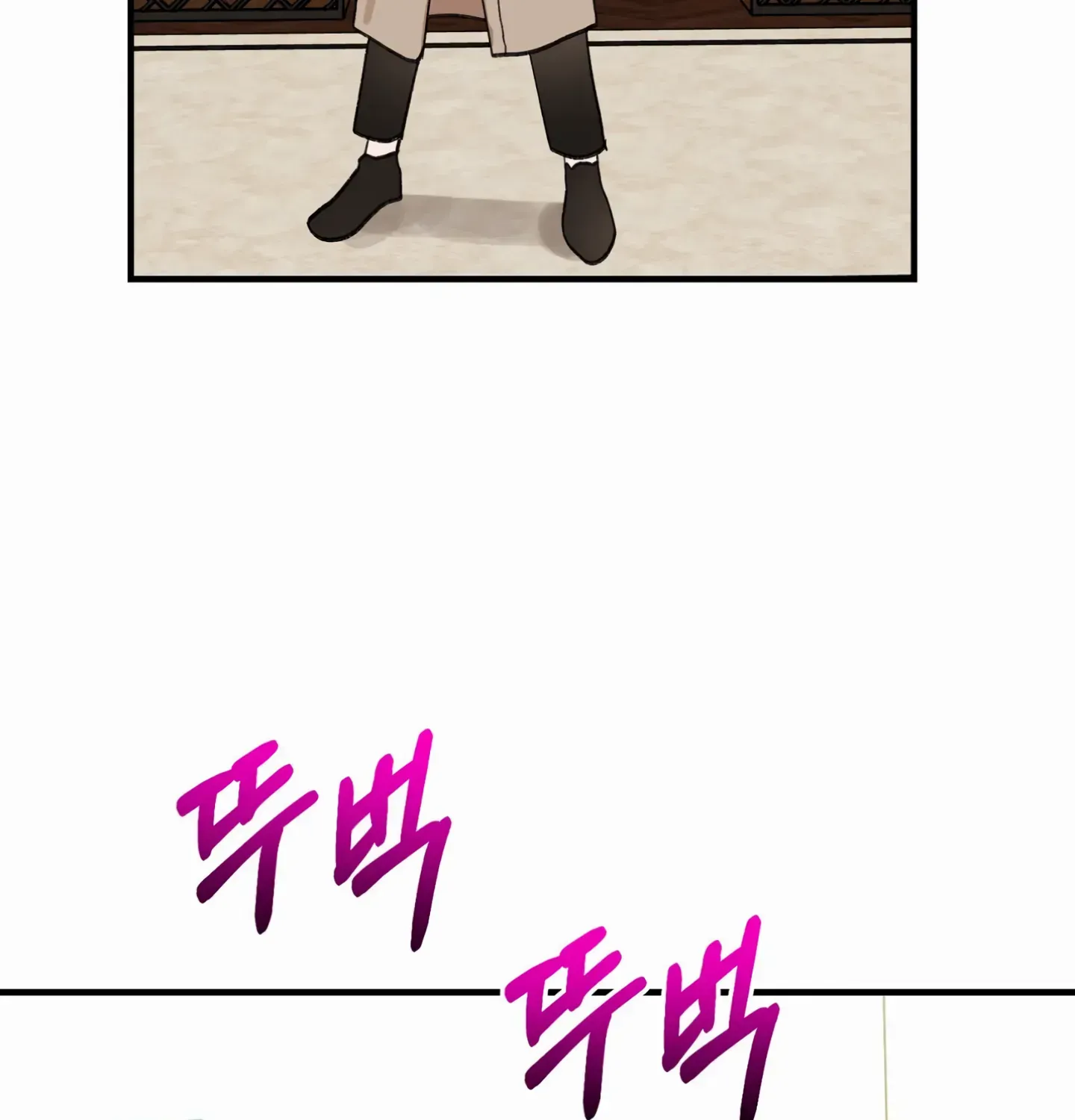 Naughty Pink Xx Chapter 34 page 65 - MangaKakalot