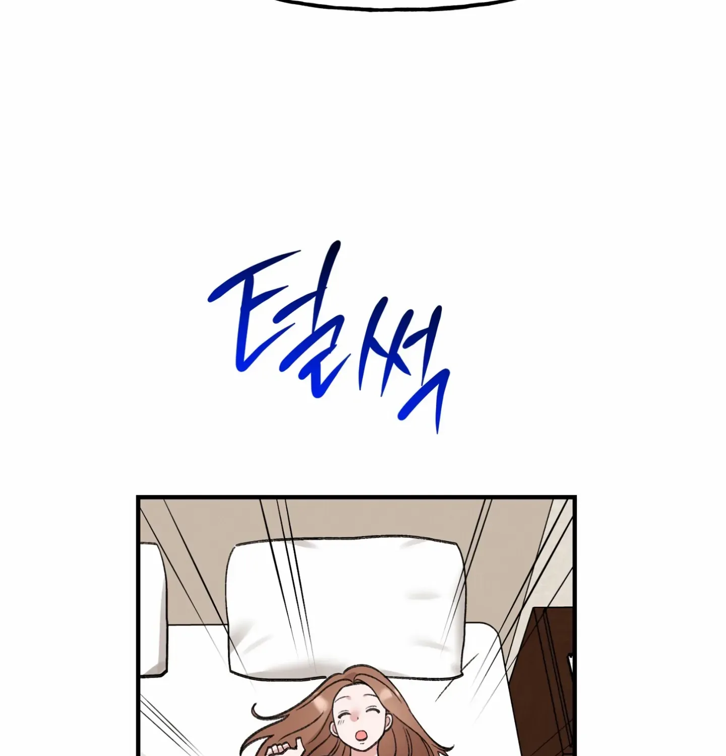 Naughty Pink Xx Chapter 34 page 74 - MangaKakalot