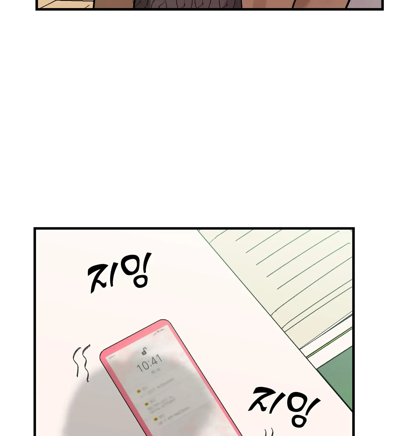 Naughty Pink Xx Chapter 4 page 130 - MangaKakalot