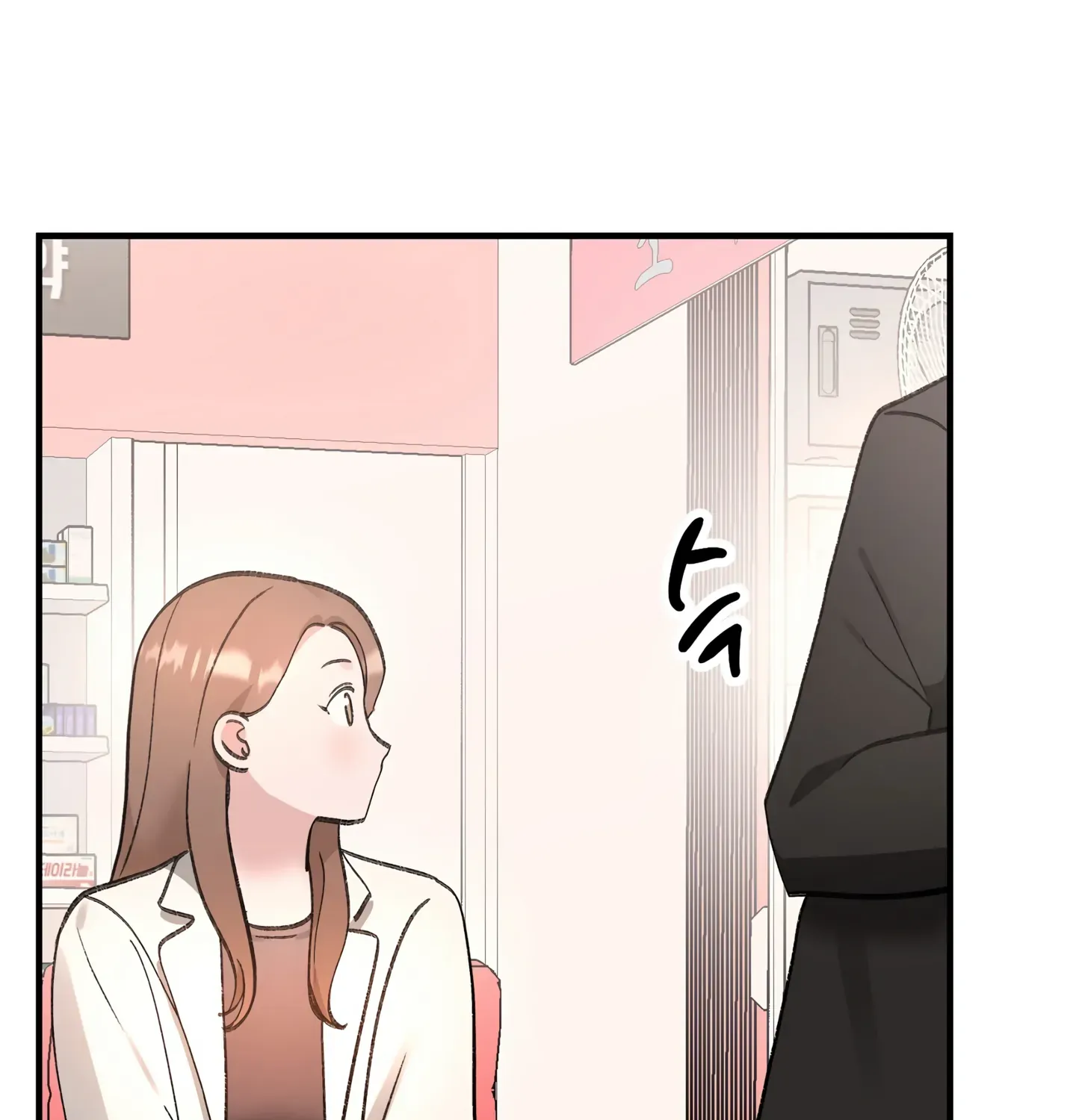 Naughty Pink Xx Chapter 4 page 78 - MangaKakalot