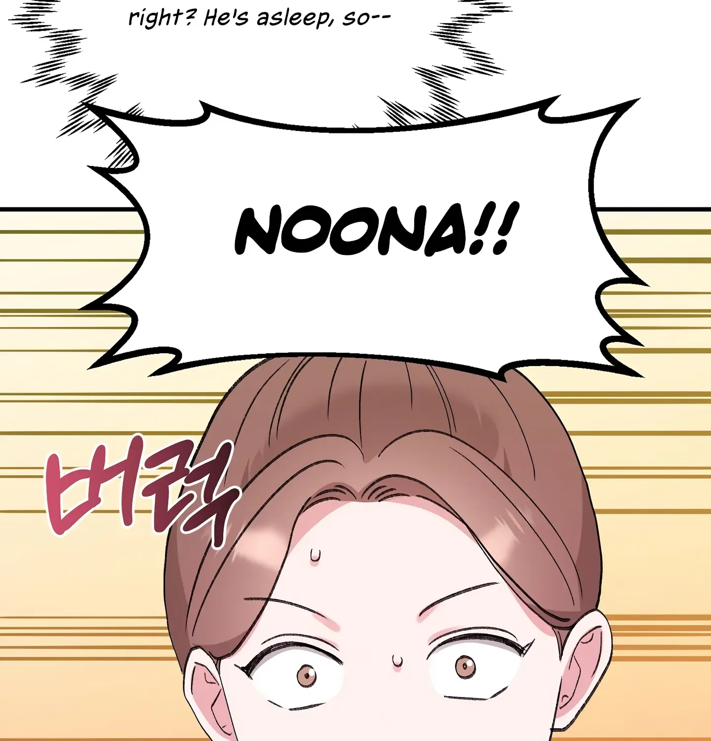 Naughty Pink Xx Chapter 5 page 122 - MangaKakalot