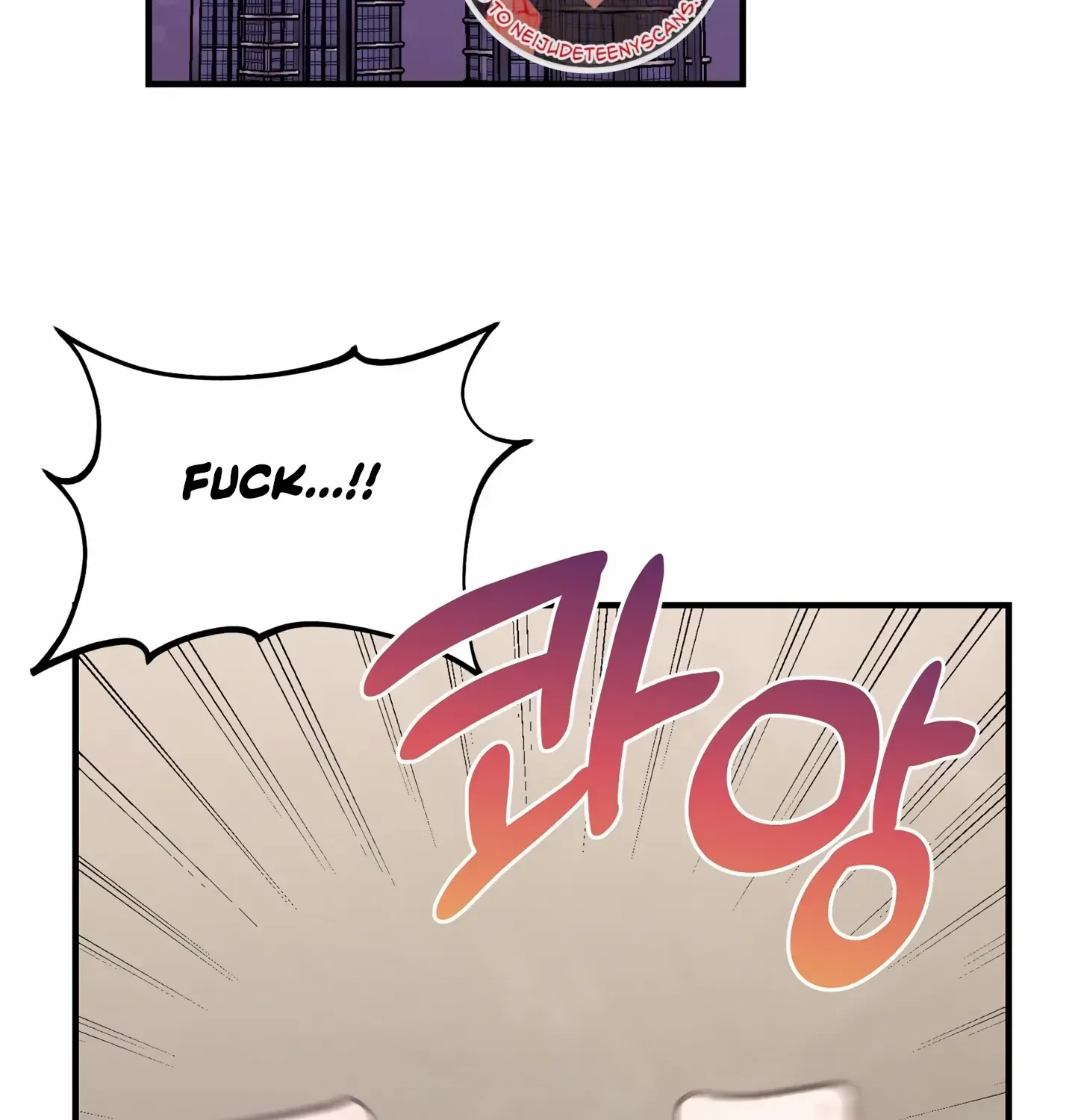 Naughty Pink Xx Chapter 6 page 3 - MangaKakalot