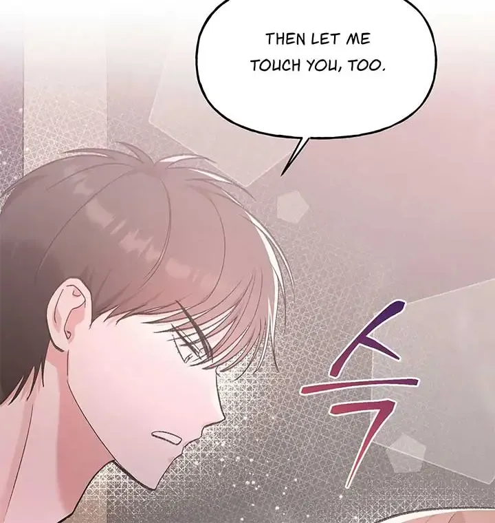 Naughty Pink Xx Chapter 7 page 58 - MangaKakalot