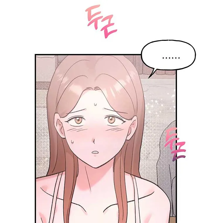 Naughty Pink Xx Chapter 7 page 60 - MangaKakalot