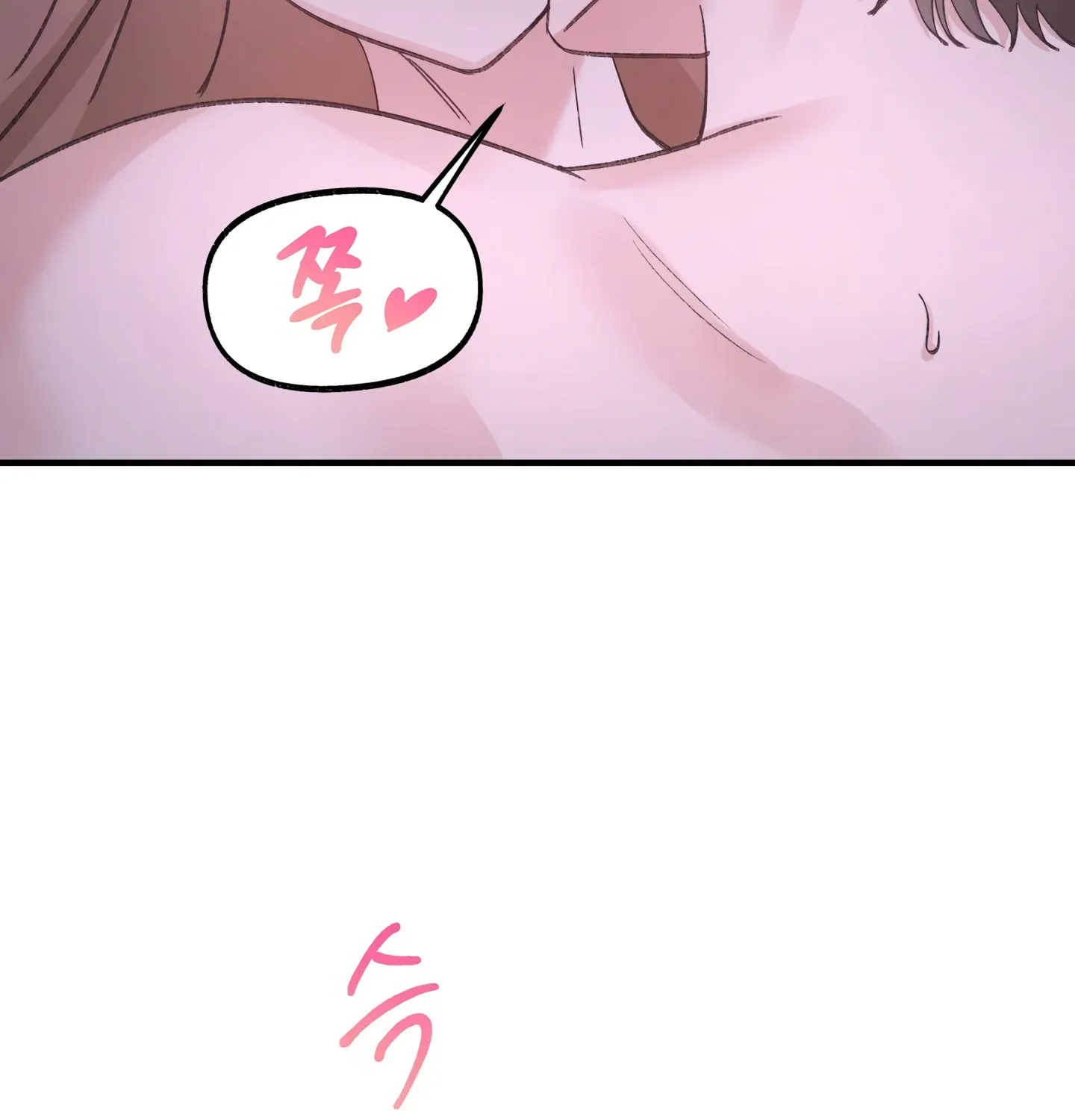 Naughty Pink Xx Chapter 8 page 130 - MangaKakalot