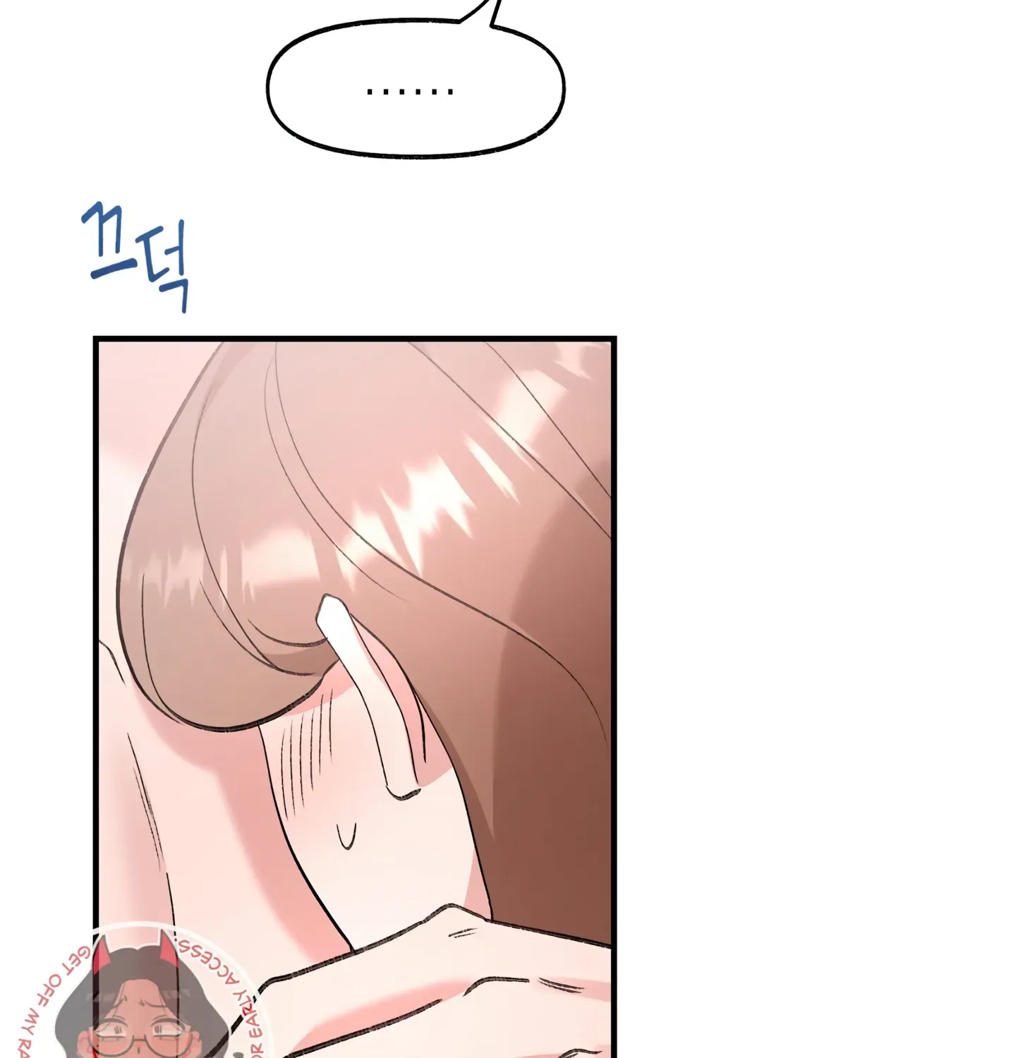 Naughty Pink Xx Chapter 8 page 24 - MangaKakalot