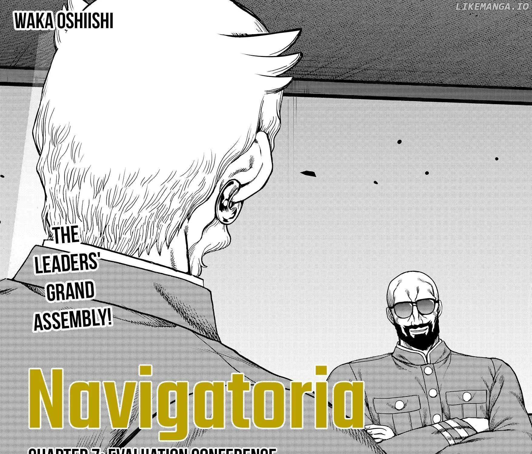 Navigatoria Chapter 7 page 6 - MangaNato