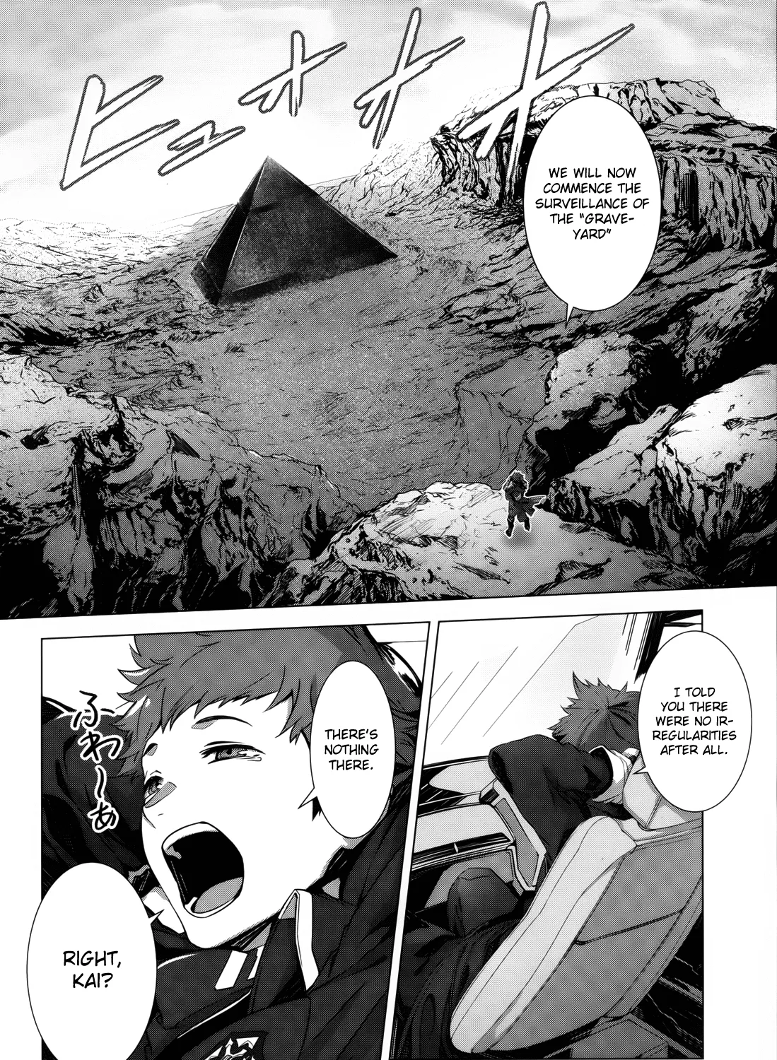 Naze Boku no Sekai wo Daremo Oboeteinai no ka? Chapter 1 page 8 - MangaNato