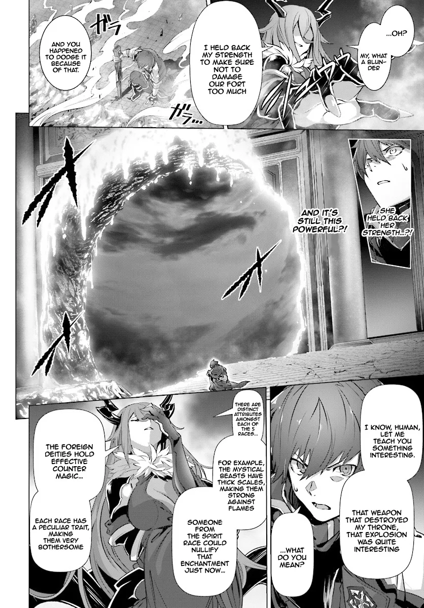 Naze Boku no Sekai wo Daremo Oboeteinai no ka? Chapter 14.1 page 8 - MangaNato