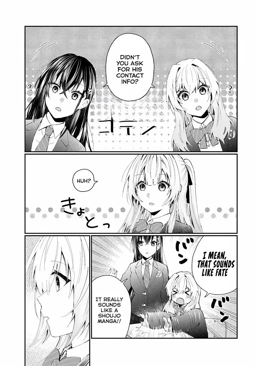 Naze ka S-kyuu Bijotachi no Wadai ni Ore ga Agaru Ken Chapter 1 page 32 - MangaKakalot