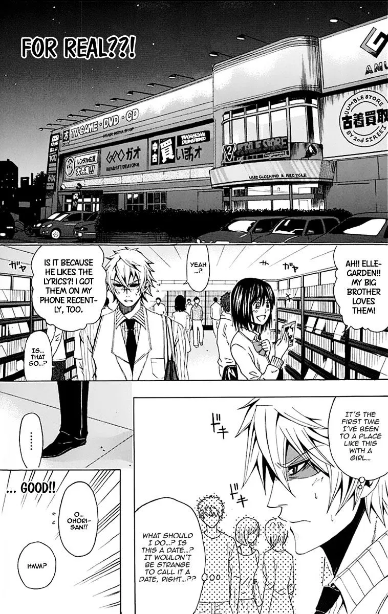 Naze Toudouin Masaya 16-sai wa Kanojo ga Dekinai no ka? - Page 14