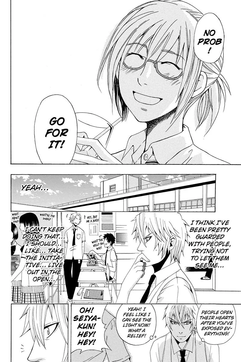 Naze Toudouin Masaya 16-sai wa Kanojo ga Dekinai no ka? - Page 13