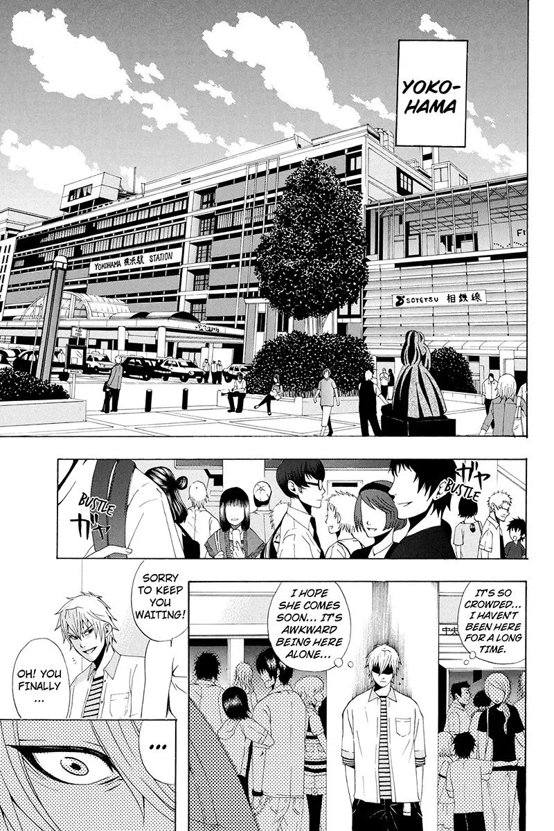 Naze Toudouin Masaya 16-sai wa Kanojo ga Dekinai no ka? - Page 13