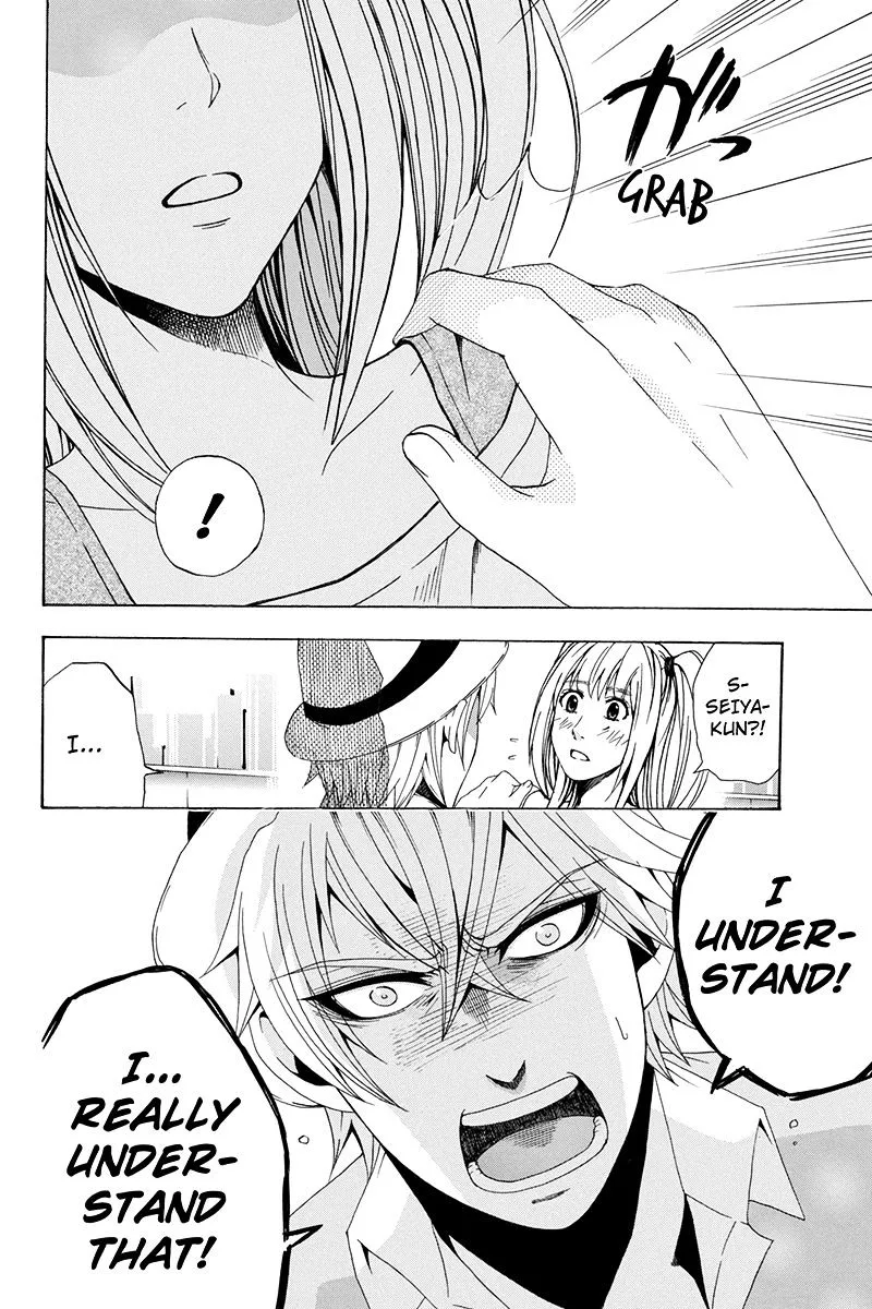 Naze Toudouin Masaya 16-sai wa Kanojo ga Dekinai no ka? - Page 6