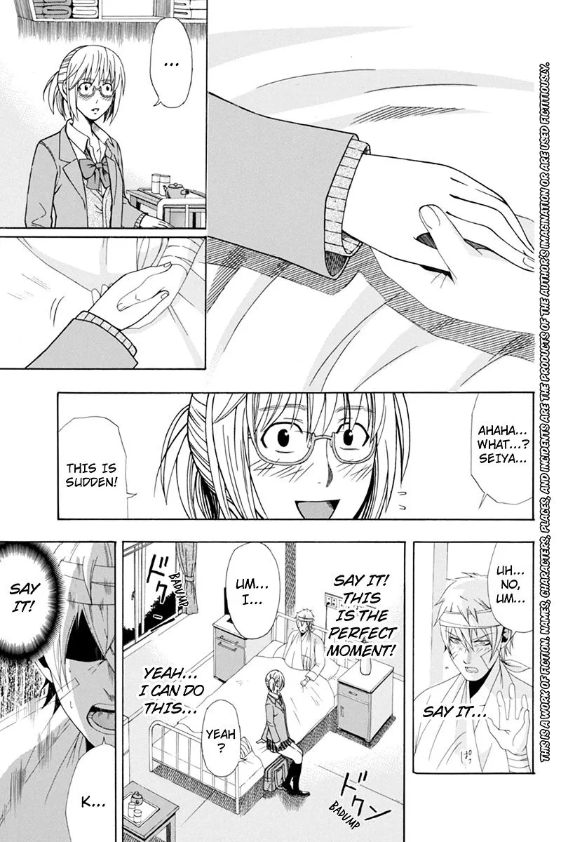 Naze Toudouin Masaya 16-sai wa Kanojo ga Dekinai no ka? - Page 2