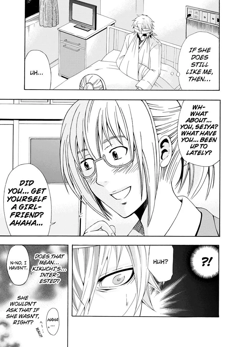 Naze Toudouin Masaya 16-sai wa Kanojo ga Dekinai no ka? - Page 4