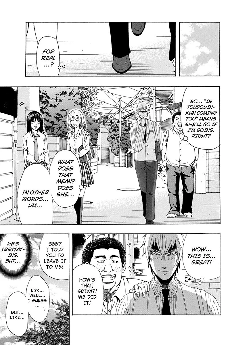 Naze Toudouin Masaya 16-sai wa Kanojo ga Dekinai no ka? - Page 16