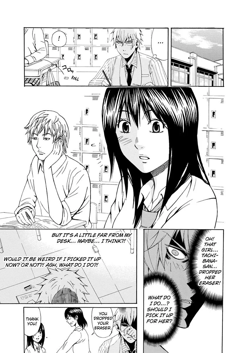 Naze Toudouin Masaya 16-sai wa Kanojo ga Dekinai no ka? - Page 4