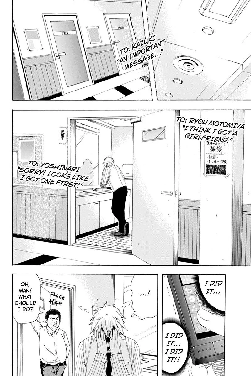 Naze Toudouin Masaya 16-sai wa Kanojo ga Dekinai no ka? - Page 13