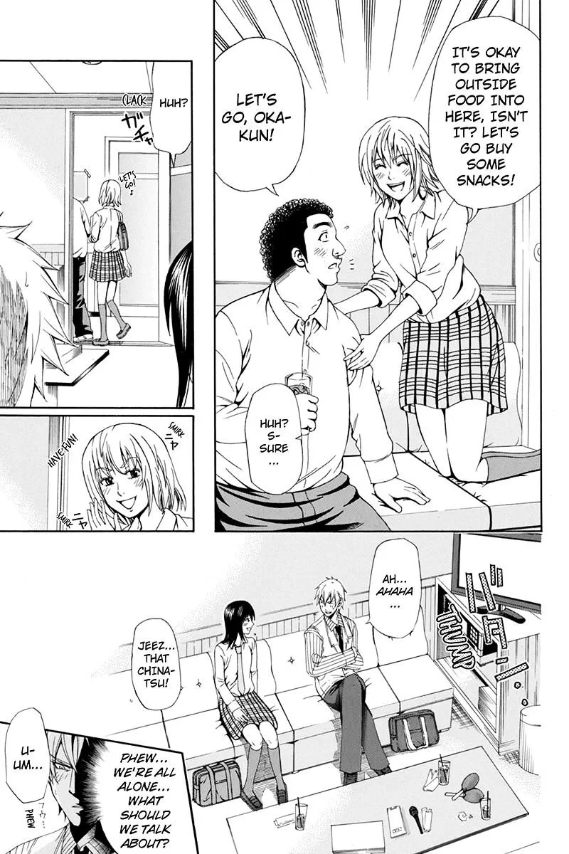 Naze Toudouin Masaya 16-sai wa Kanojo ga Dekinai no ka? - Page 8