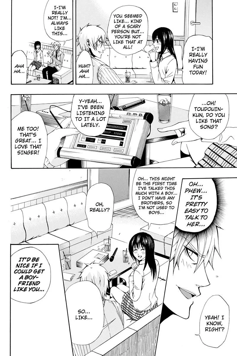 Naze Toudouin Masaya 16-sai wa Kanojo ga Dekinai no ka? - Page 9