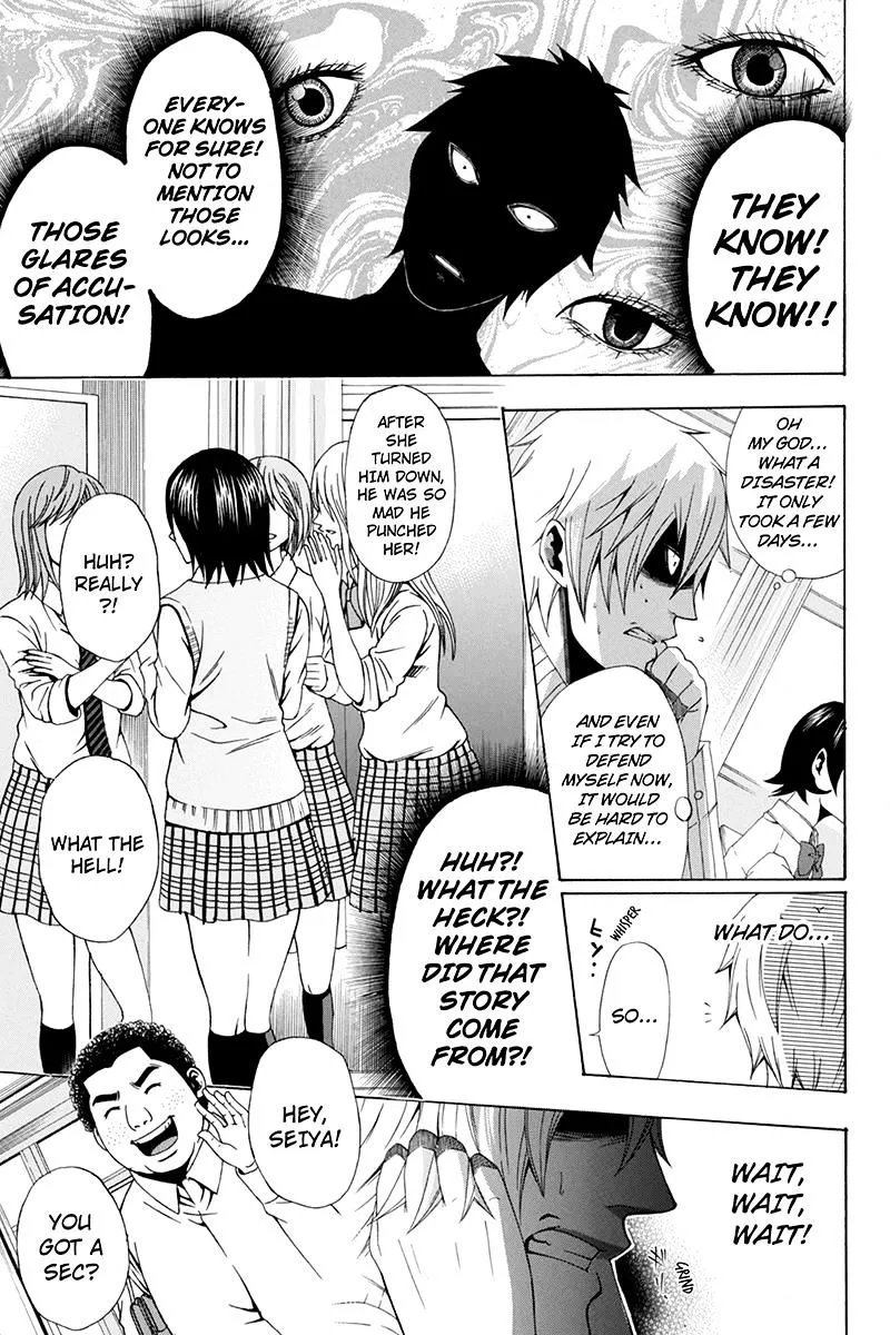 Naze Toudouin Masaya 16-sai wa Kanojo ga Dekinai no ka? - Page 6