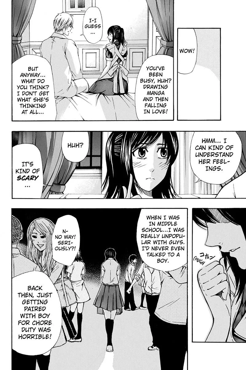 Naze Toudouin Masaya 16-sai wa Kanojo ga Dekinai no ka? - Page 17