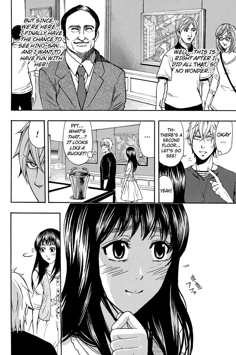 Naze Toudouin Masaya 16-sai wa Kanojo ga Dekinai no ka? - Page 9