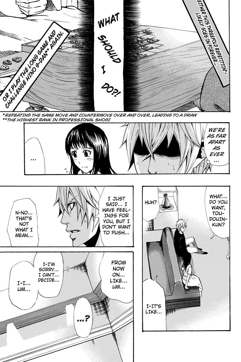 Naze Toudouin Masaya 16-sai wa Kanojo ga Dekinai no ka? - Page 6