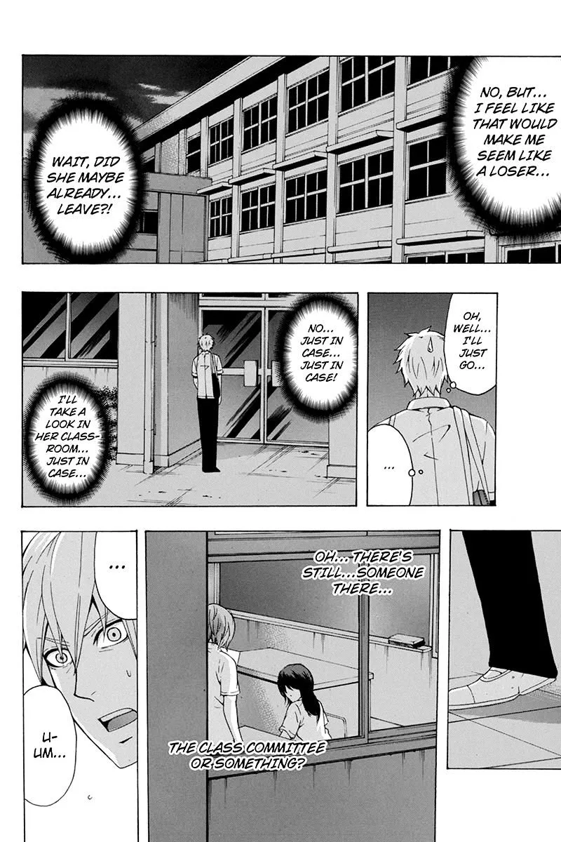 Naze Toudouin Masaya 16-sai wa Kanojo ga Dekinai no ka? - Page 31