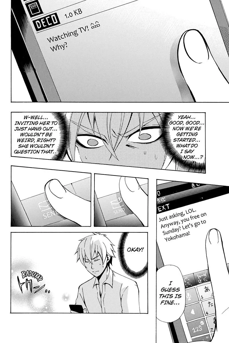 Naze Toudouin Masaya 16-sai wa Kanojo ga Dekinai no ka? - Page 7