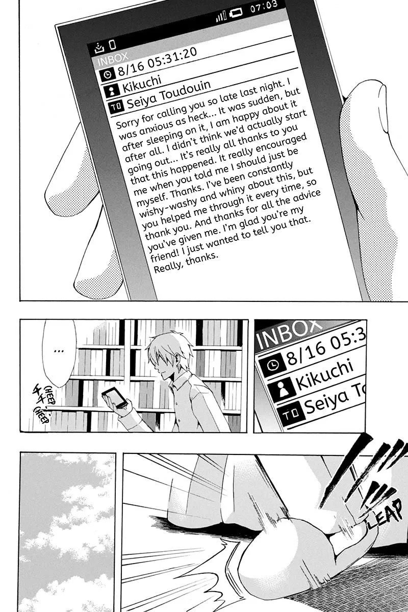 Naze Toudouin Masaya 16-sai wa Kanojo ga Dekinai no ka? - Page 23