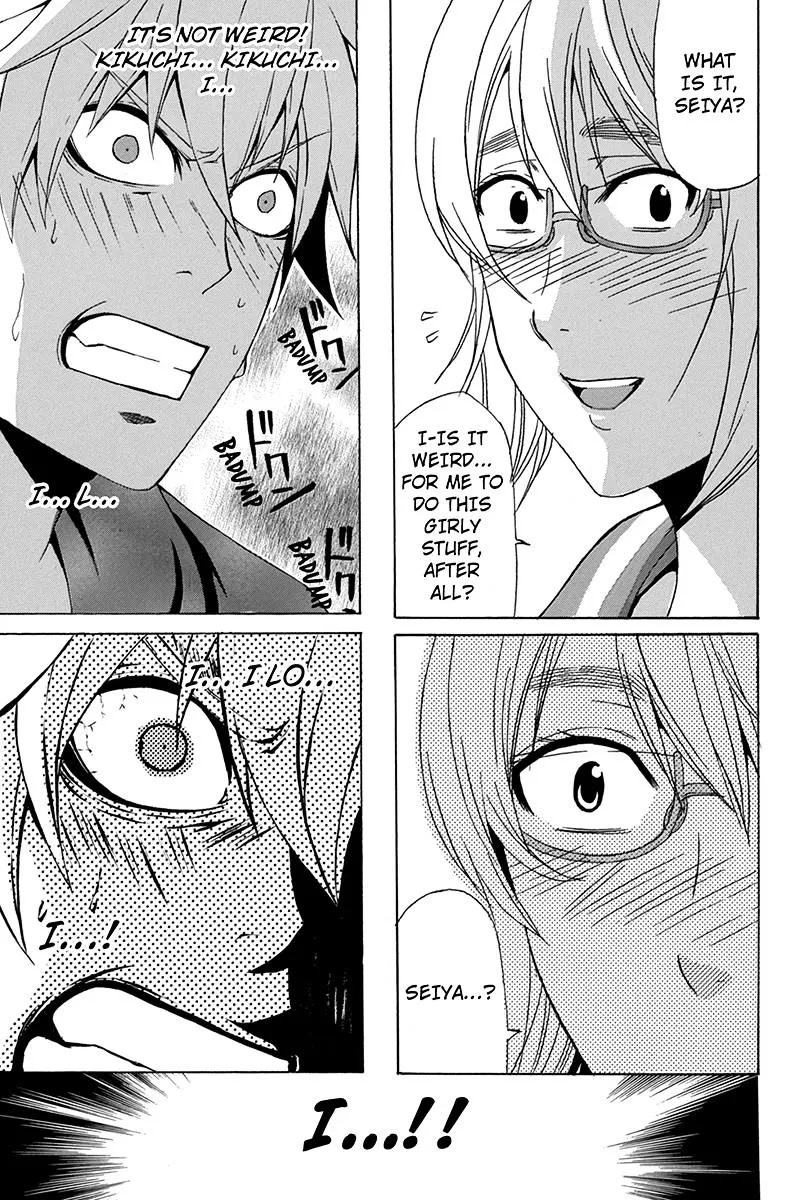 Naze Toudouin Masaya 16-sai wa Kanojo ga Dekinai no ka? - Page 16